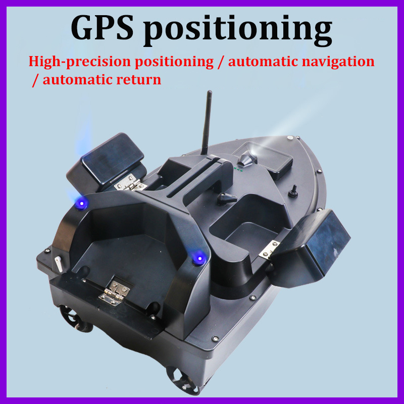 GPS RC Bait Boat fish finder B - огляд і ціна Fishing Boat Gps