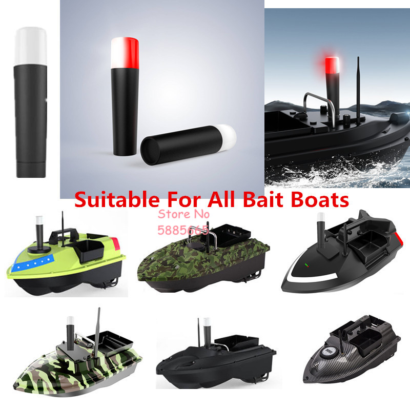 Fishing Bait Boat Parts Access - огляд і ціна Fishing Boat Navigation Light