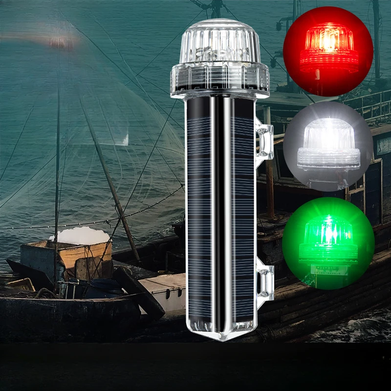 Solar Ocean Signal Light Navig - огляд і ціна Fishing Boat Navigation Light
