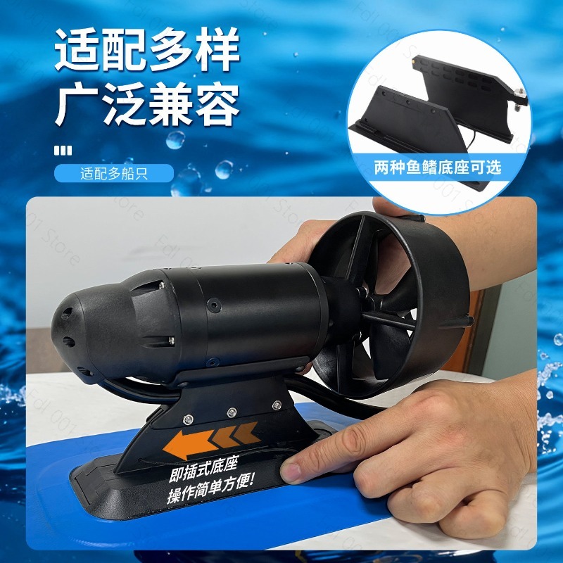 SUP Outdoor Leisure Paddle Boa - огляд і ціна Fishing Boat Paddle