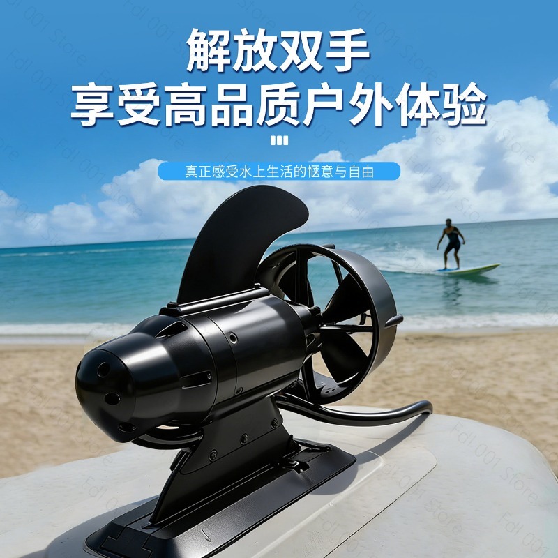 SUP Outdoor Leisure Paddle Boa - огляд і ціна Fishing Boat Paddle